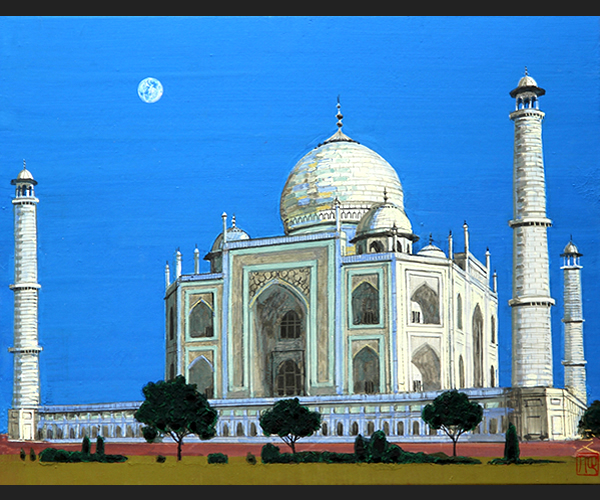 「タージ・マハル」　6号